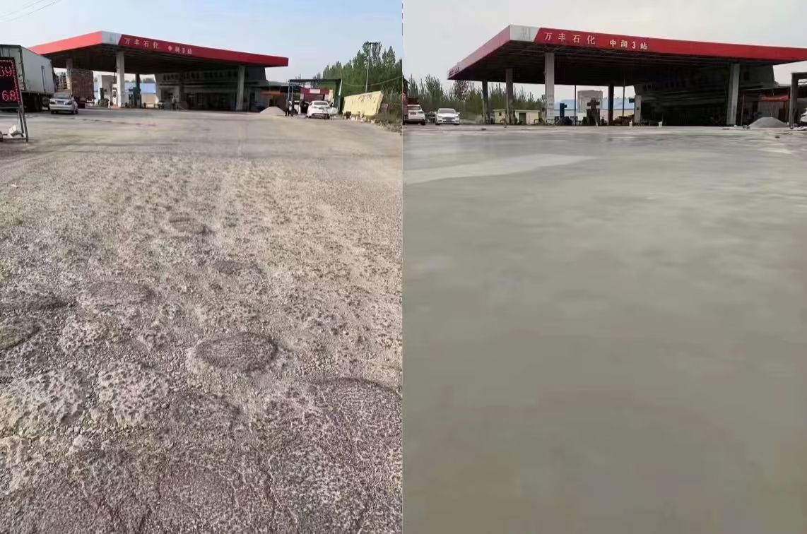 黄埔水泥道路抢修料 混凝土地面修补砂浆
