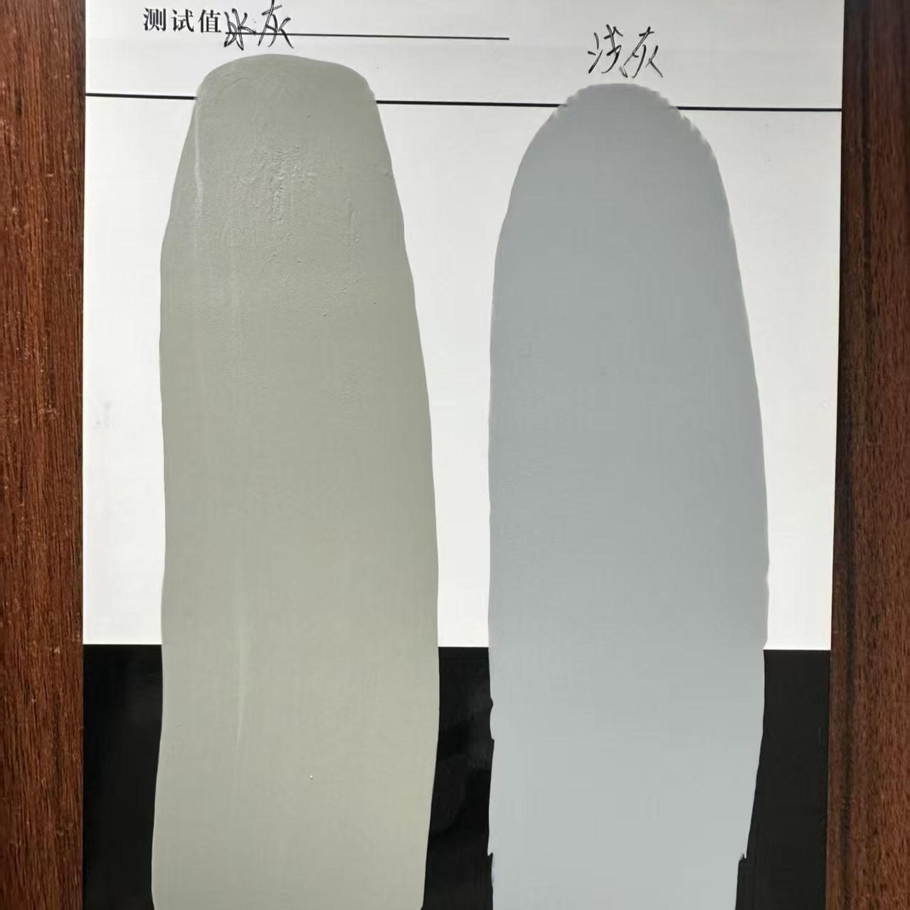 黄埔水闸抗碳化耐磨涂料