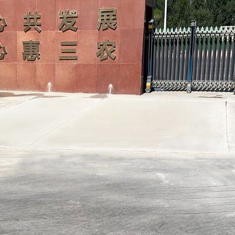 黄埔路面快速通车修补料